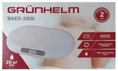 Ваги дитячі GRUNHELM BAES-20W 105926 - фото - №5