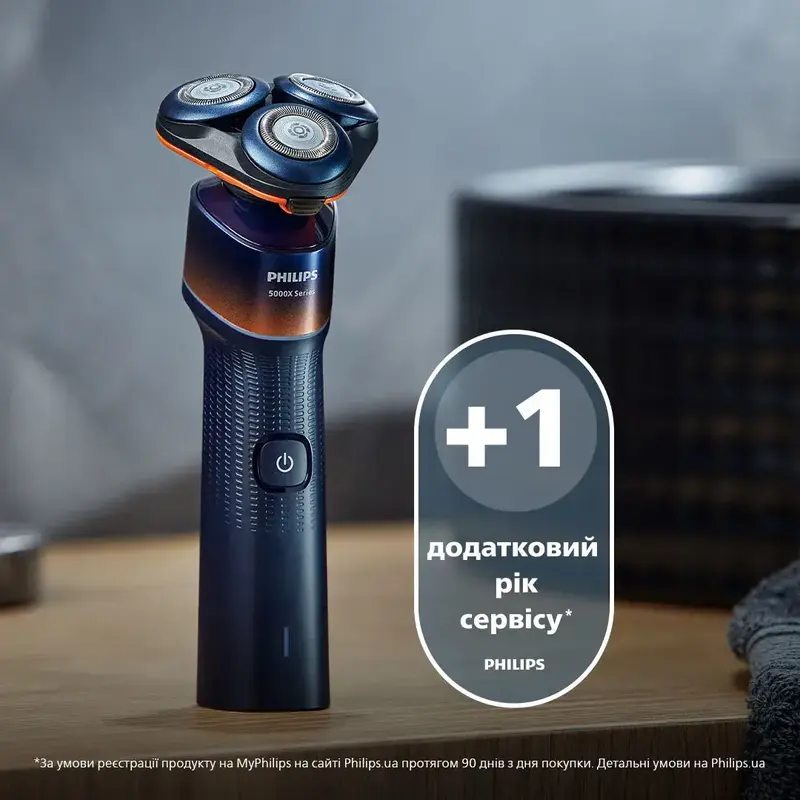 Електробритва Philips X5012/00 серії 5000X - фото - №11