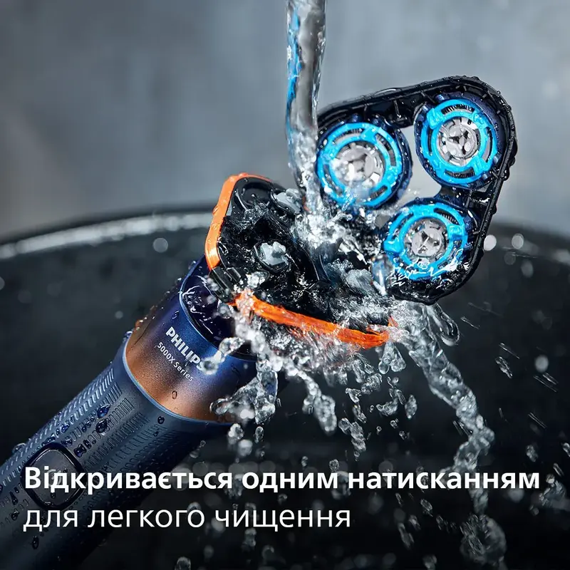 Електробритва Philips X5012/00 серії 5000X - фото - №7