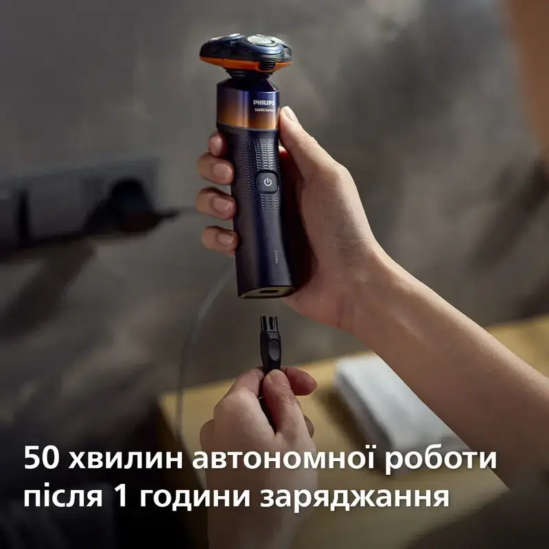 Електробритва Philips X5012/00 серії 5000X - фото - №8