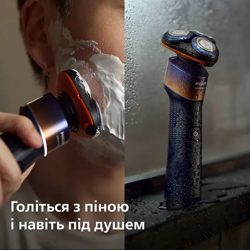 Електробритва Philips X5012/00 серії 5000X - фото - №5
