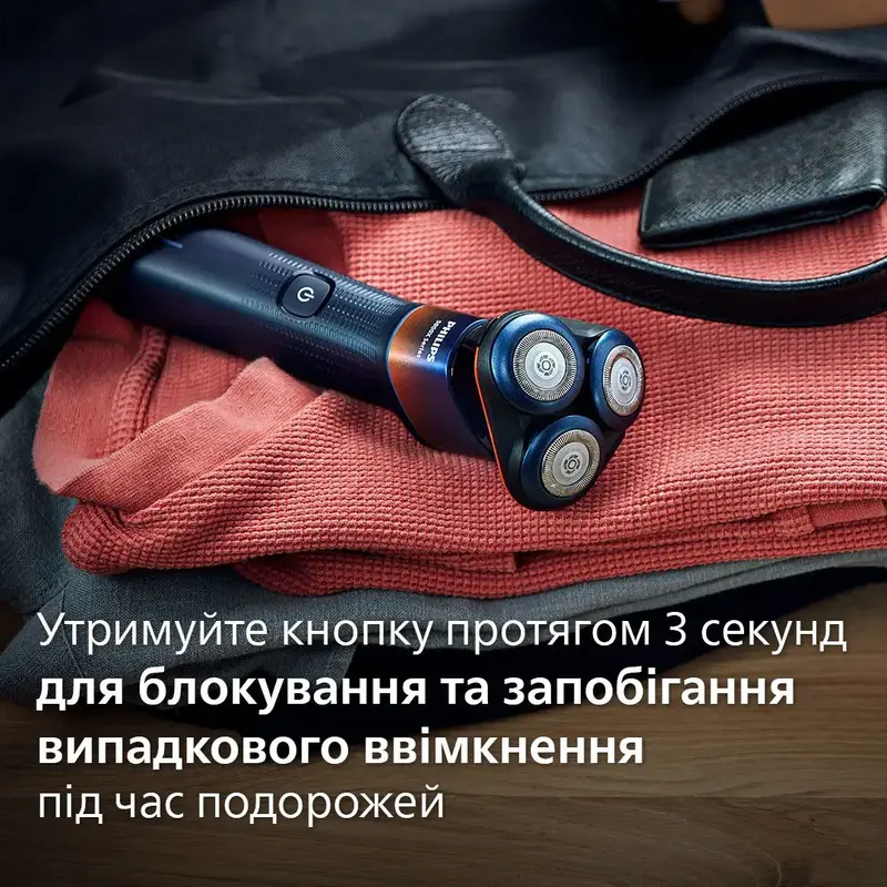 Електробритва Philips X5012/00 серії 5000X - фото - №9