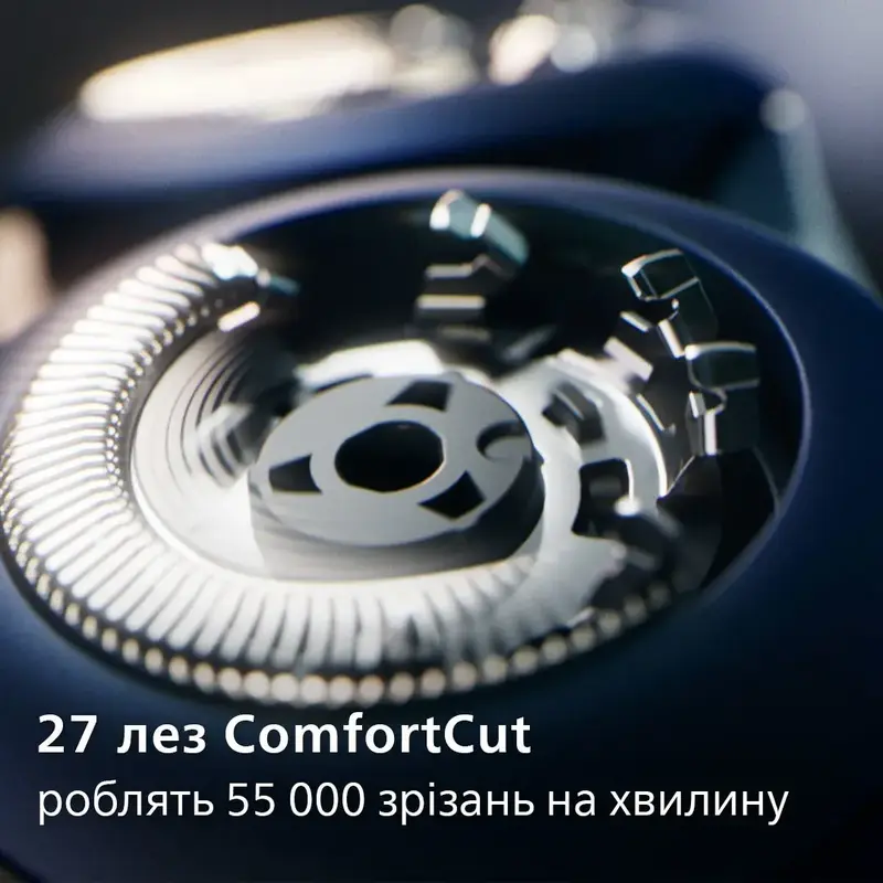 Електробритва Philips X5012/00 серії 5000X - фото - №3