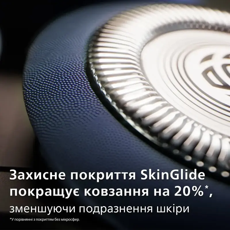 Електробритва Philips X5012/00 серії 5000X - фото - №1