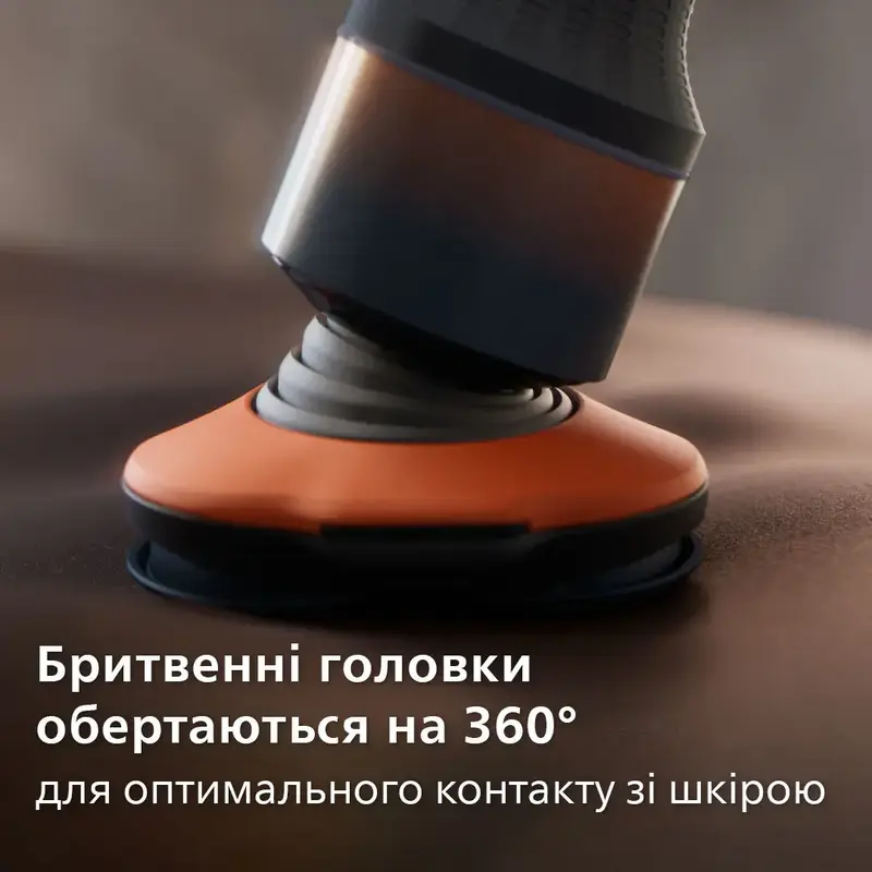 Електробритва Philips X5012/00 серії 5000X - фото - №2