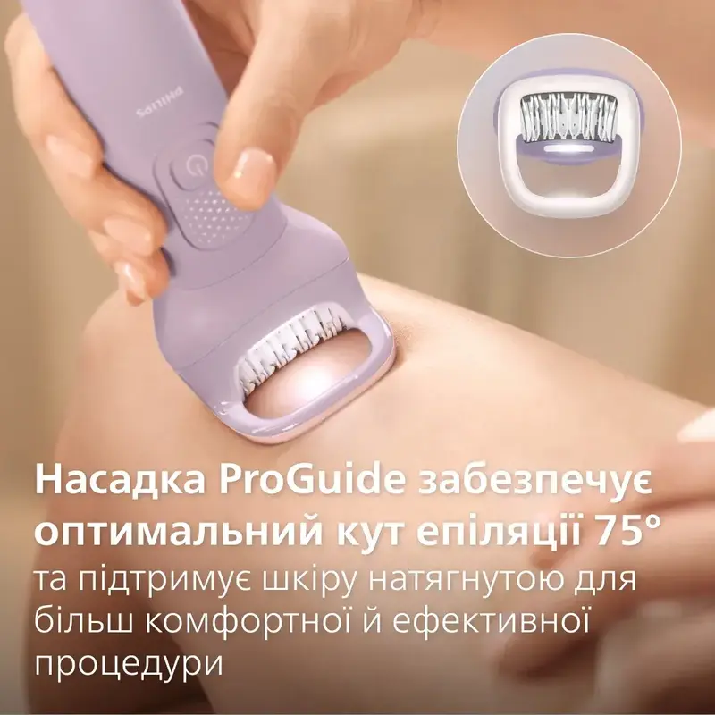 Эпилятор PHILIPS BRE728/00 серии 9000 - фото - №2