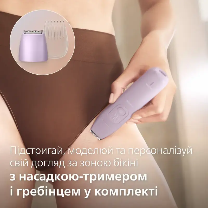 Эпилятор PHILIPS BRE728/00 серии 9000 - фото - №4