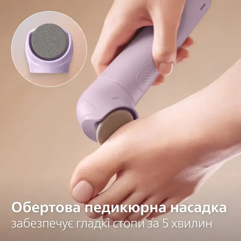 Эпилятор PHILIPS BRE728/00 серии 9000 - фото - №6