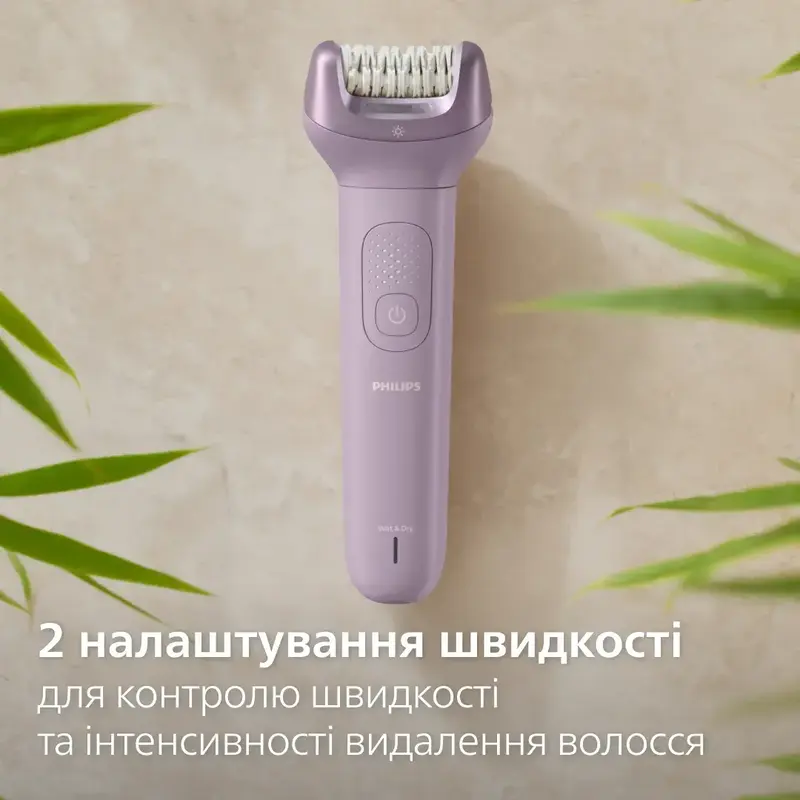Эпилятор PHILIPS BRE728/00 серии 9000 - фото - №10