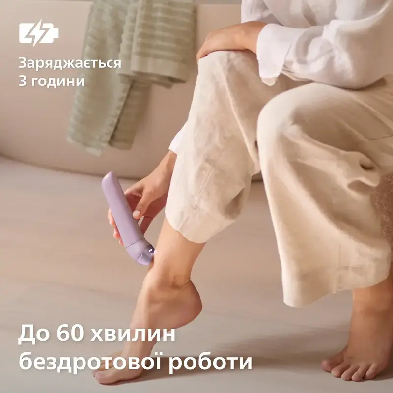 Эпилятор PHILIPS BRE728/00 серии 9000 - фото - №11
