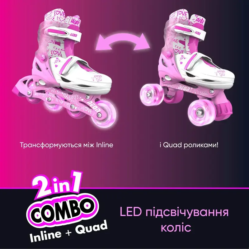 Ролики Neon Combo розмір 30–33 NT09P4 рожевий - фото - №6