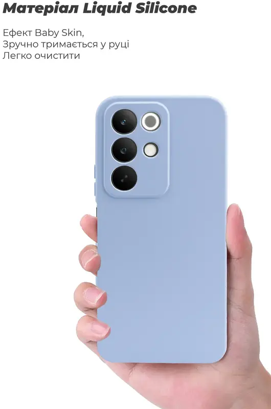 Чохол ICON для Realme C85 4G Camera cover (Lavender) - фото - №6