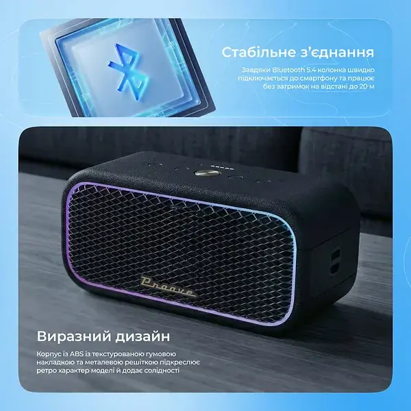 Портативна Акустика Proove Funk 40W (APP) black - фото - №8