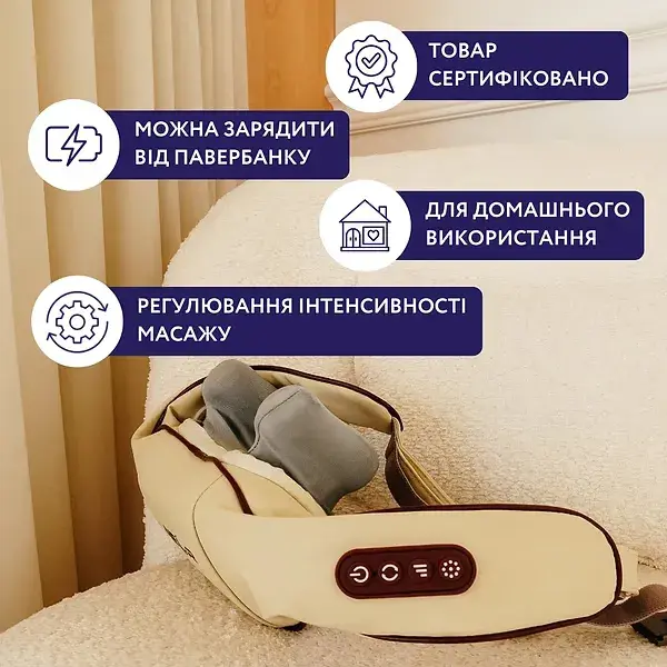 Массажер Neor Rela N10 BG (22905123) - фото - №5