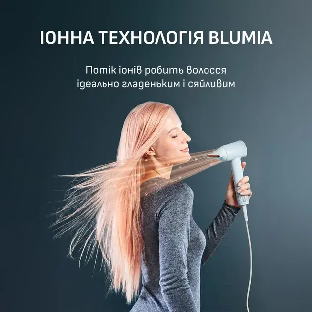 Фен Rowenta Blumia HY5N10E0 - фото - №5