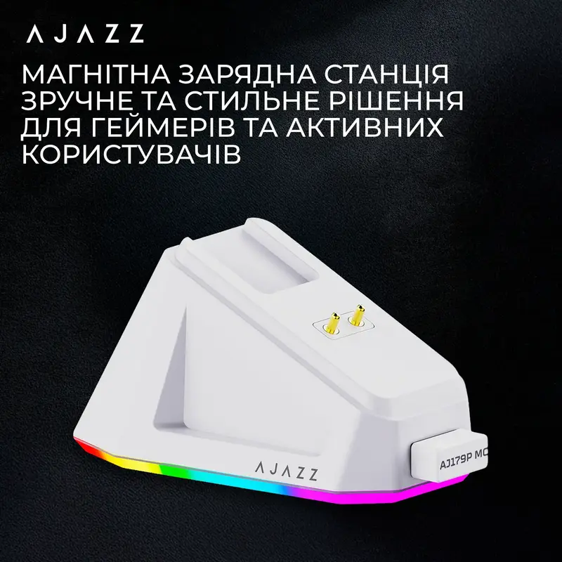 Комп'ютерна миша Ajazz AJ179P MC Біла (AJ179P-MC-W) - фото - №9