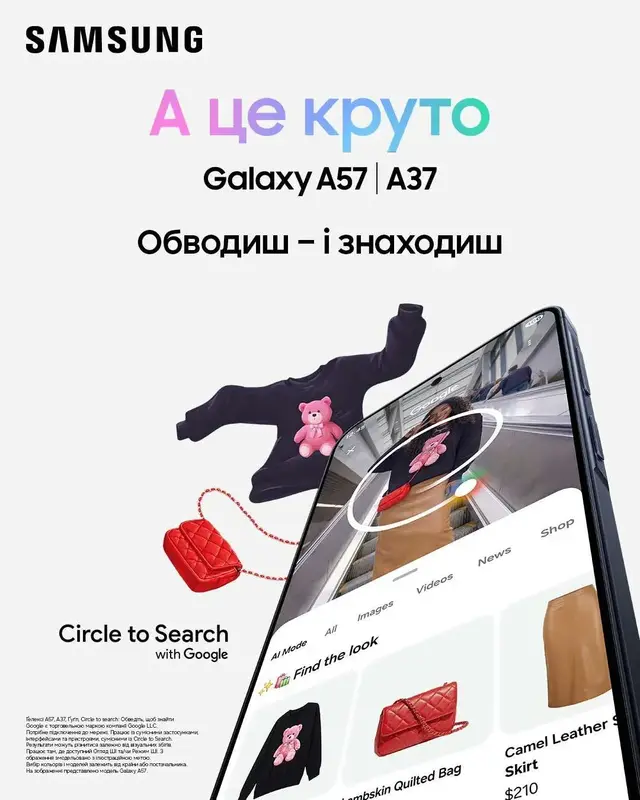 Смартфон Samsung Galaxy A37 A376B 6/128GB Awesome Lavender (SM-A376BLVBEUC) - фото - №11