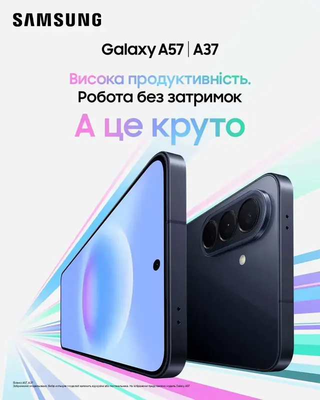 Смартфон Samsung Galaxy A57 A576B 8/256GB Awesome Navy (SM-A576BDBDEUC) - фото - №9