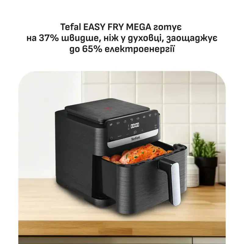 Мультипечь Tefal Easy Fry Mega Compact EY8618E0 - фото - №10