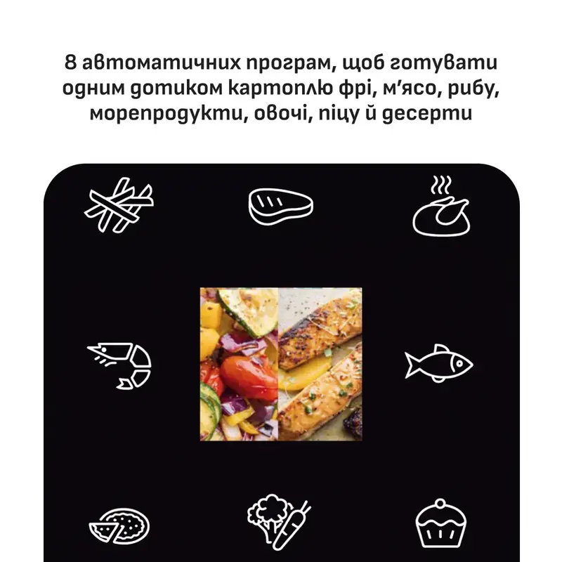 Мультипечь Tefal Easy Fry Mega Compact EY8618E0 - фото - №9