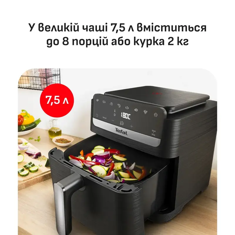 Мультипечь Tefal Easy Fry Mega Compact EY8618E0 - фото - №2