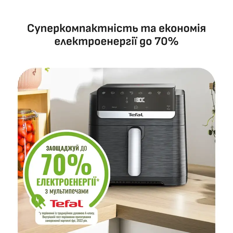 Мультипечь Tefal Easy Fry Mega Compact EY8618E0 - фото - №8