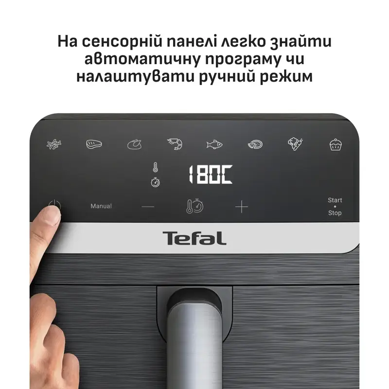 Мультипечь Tefal Easy Fry Mega Compact EY8618E0 - фото - №7