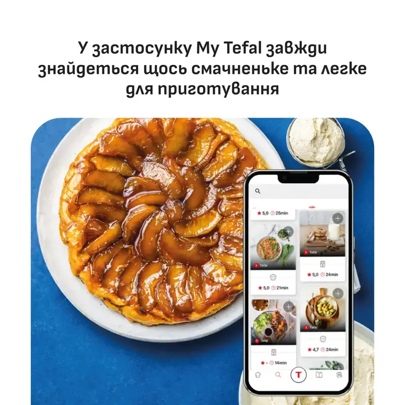Мультипечь Tefal Easy Fry Mega Compact EY8618E0 - фото - №4