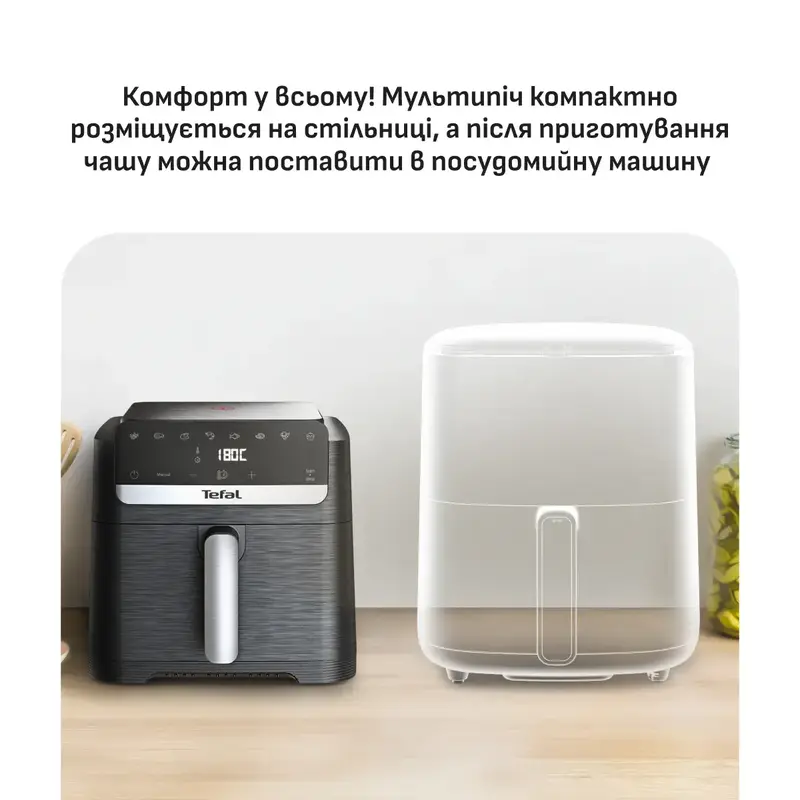 Мультипечь Tefal Easy Fry Mega Compact EY8618E0 - фото - №3