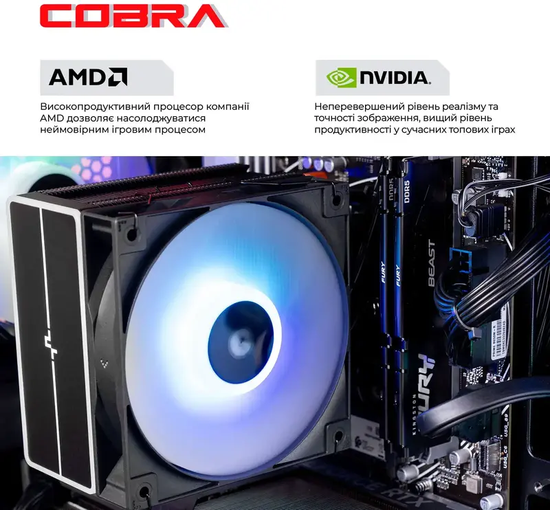 Персональний комп'ютер COBRA Black A87F.32.S10.56T.23086 - фото - №3