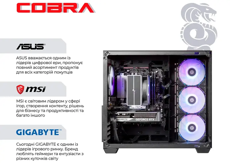 Персональний комп'ютер COBRA Black A87F.32.S10.56T.23086 - фото - №4
