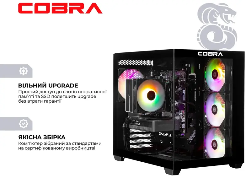 Персональний комп'ютер COBRA Black A87F.32.S10.56T.23086 - фото - №5