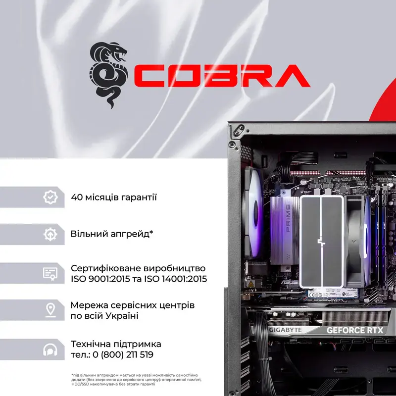 Персональний комп'ютер COBRA Black A87F.32.S10.56T.23086 - фото - №7