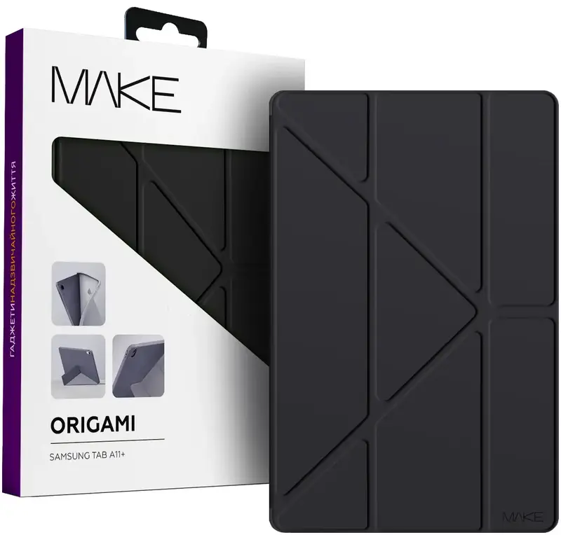 Чохол MAKE для планшета Samsung Tab A11+ Origami Black (MTCO-STA11PBK) - фото - №2
