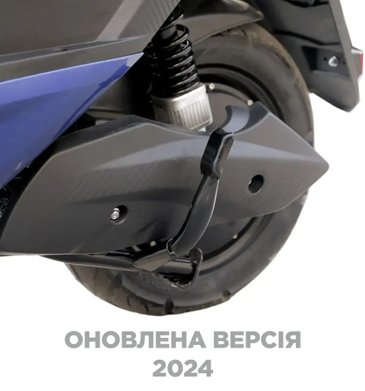 Електроскутер Maxxter NEOS III 1500 Вт (Blue) - фото - №13