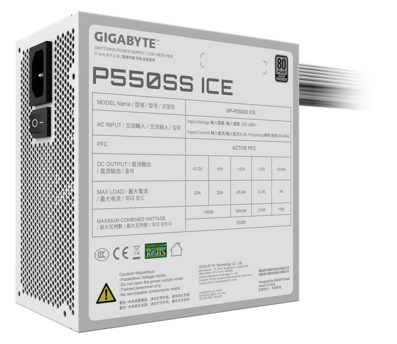 Блок питания GIGABYTE ATX3.0 550W (GP-P550SS ICE) - фото - №5