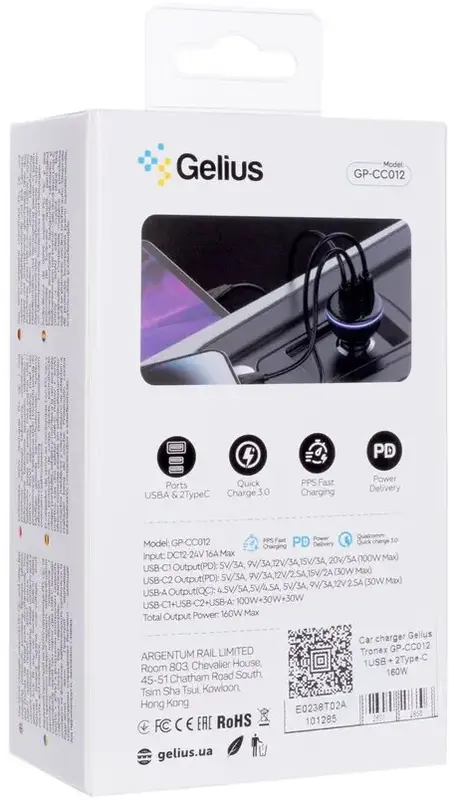Автомобільний зарядний пристрій Gelius Tronex GP-CC012 1USB + 2Type-C 160W (Black) - фото - №4