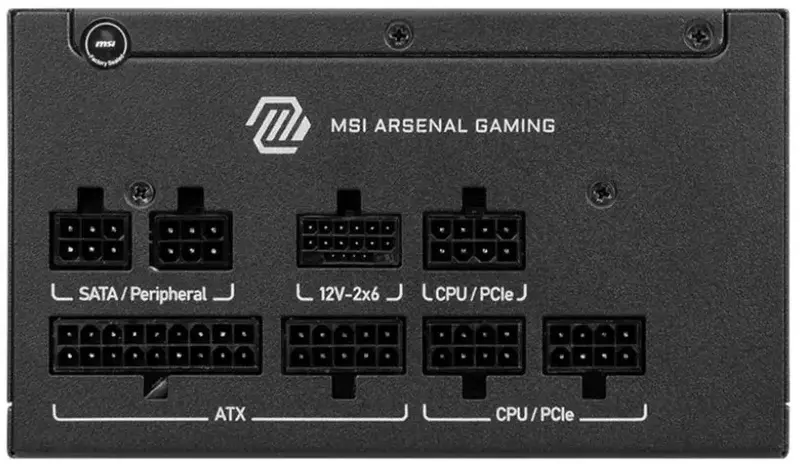 Блок живлення MSI ATX 650W (MAG A650GLS PCIE5) - фото - №4
