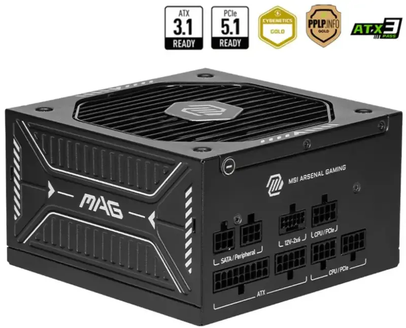 Блок живлення MSI ATX 650W (MAG A650GLS PCIE5) - фото - №3