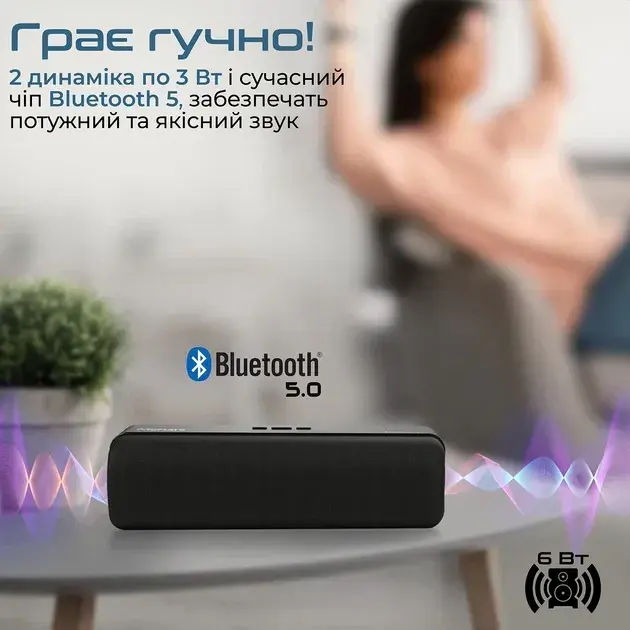 Акустика Promate Capsule-2 Black (capsule-2.black) - фото - №1