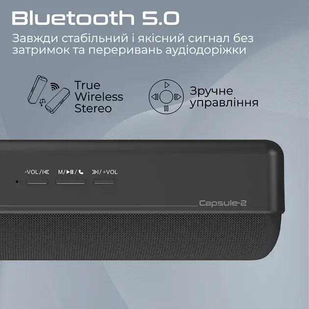 Акустика Promate Capsule-2 Black (capsule-2.black) - фото - №2