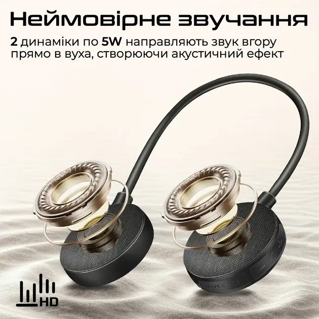 Акустика Promate Hook-2 10W Black - фото - №1