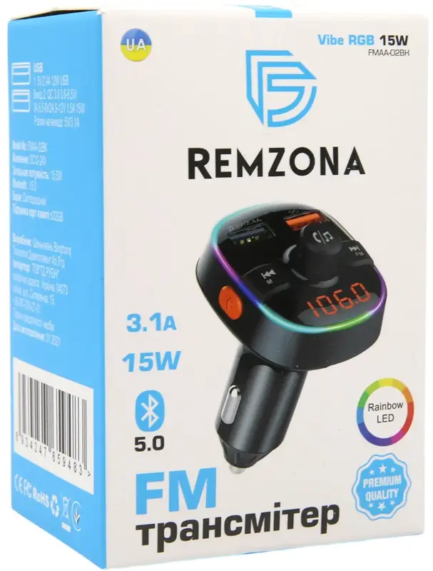 FM-трансмиттер Vibe RGB 15W FMAA-02BK - фото - №4