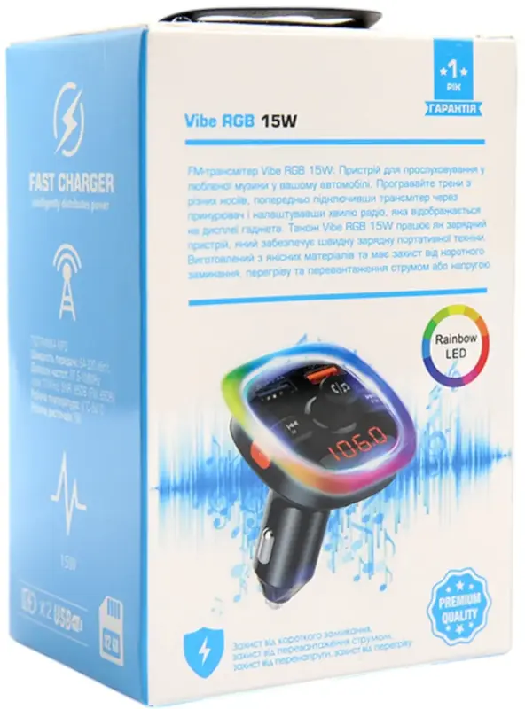 FM-трансмиттер Vibe RGB 15W FMAA-02BK - фото - №5