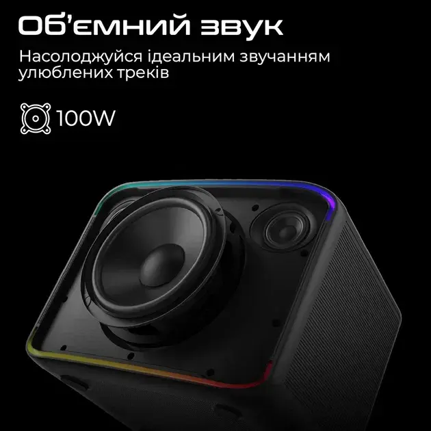 Портативная колонка HiFuture Event Horizon 100W RGB Black event horizon.black - фото - №1