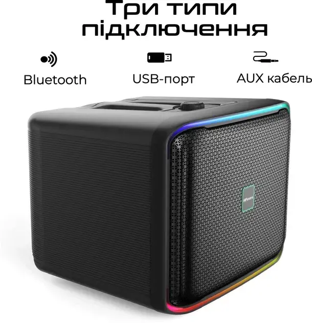 Портативная колонка HiFuture Event Horizon 100W RGB Black event horizon.black - фото - №5