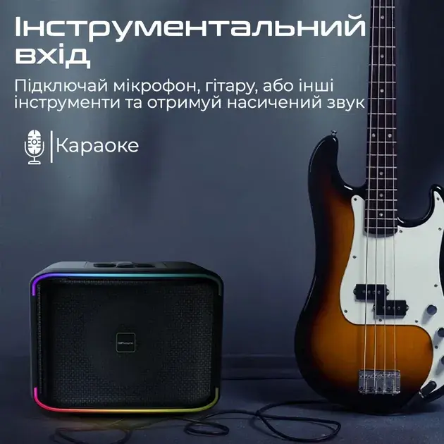 Портативная колонка HiFuture Event Horizon 100W RGB Black event horizon.black - фото - №6