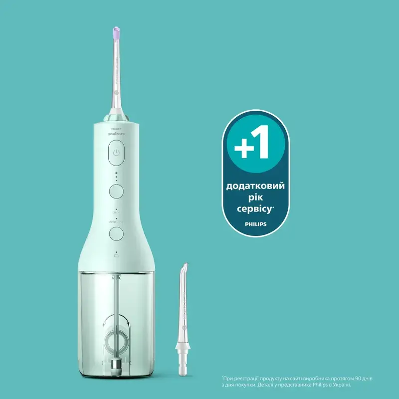 Іригатор PHILIPS Sonicare HX3826/24 Power Flosser 3000 - фото - №15