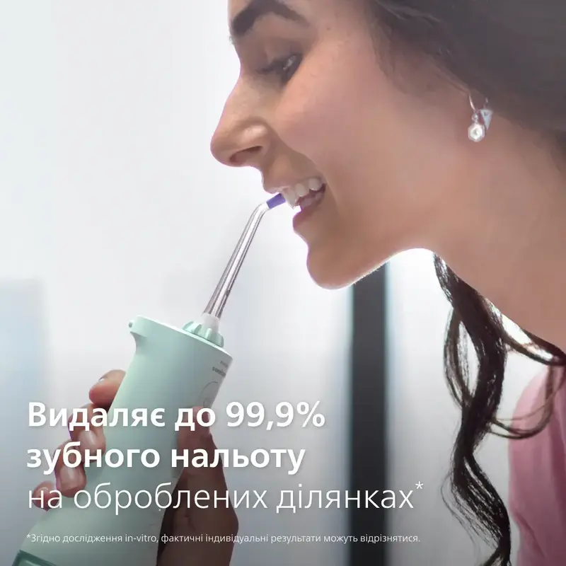 Іригатор PHILIPS Sonicare HX3826/24 Power Flosser 3000 - фото - №5