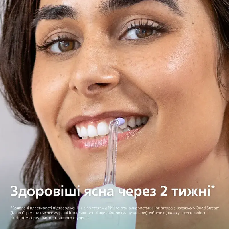Іригатор PHILIPS Sonicare HX3826/24 Power Flosser 3000 - фото - №7